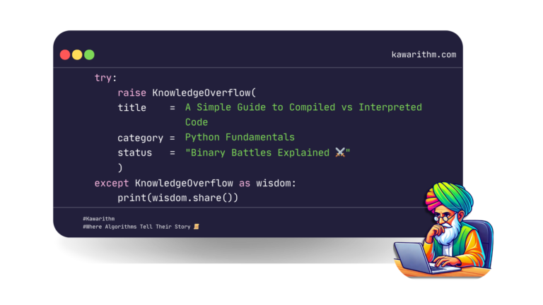 A Simple Guide to Compiled vs Interpreted Code